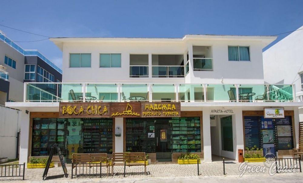 بافارو Apartahotel Green Coast المظهر الخارجي الصورة